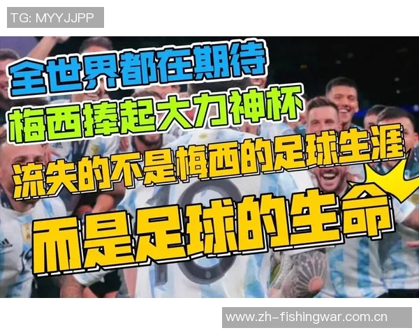 足球明星违法行为是否会导致其职业生涯被开除的探讨与分析 足球明星违法行为是否会导致其职业生涯被开除的探讨与分析
